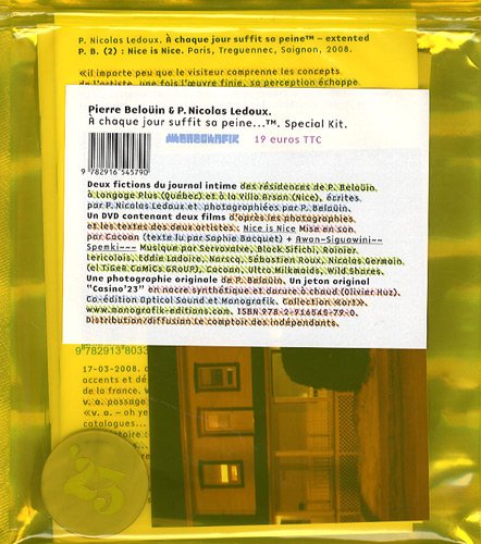 À chaque jour suffit sa peine...