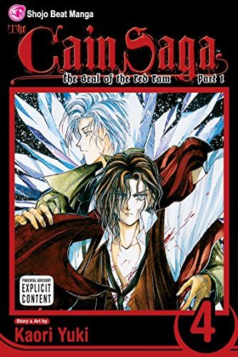 Amazon.com: Godchild, Vol. 1: 9781421502335: Yuki, Kaori: Libros