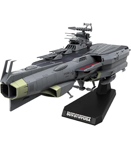 Amazon.com: BANDAI Space Battleship Yamato - Andromeda (Plastic