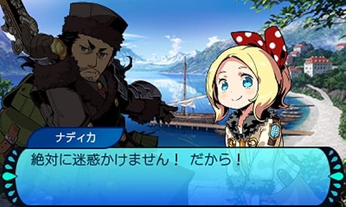 3DS 世界樹と不思議のダンジョン 先着購入２大特典:マル勝スーパーファミコン2015復活版＋サントラCD　ラフスケッチVer. 付 あのゲーム雑誌「マル勝スーパーファミコン」が「世界樹と不思議