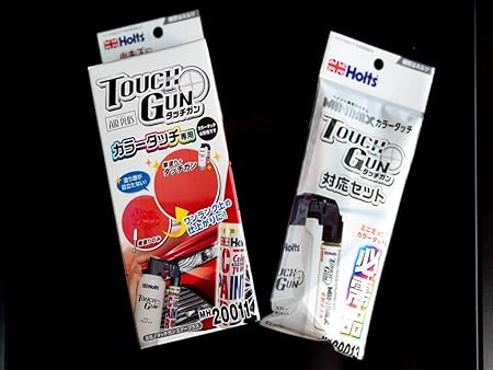 Amazon Holts ホルツ スプレーアタッチメント Minimixカラータッチ タッチガン専用塗料 タッチガンセット スズキ オレンジ色 リフレクティブオレンジメタリック Zww 車 バイク 車 バイク Amazon Holts ホルツ スプレーアタッチメント Minimixカラータッチ タッチガン専用塗料 タッチガンセット スズキ オレンジ色 リフレクティブオレンジメタリック Zww 車 バイク 車 バイク