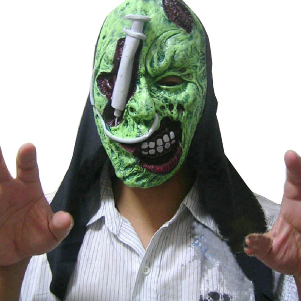 MaxPersonal Halloween Eve Silicone Terror Scary Zombie Mask Horror Devil Scream Skull Mask (Style 3)