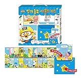 Pororo Popular Korean Children's Song Sound Card
