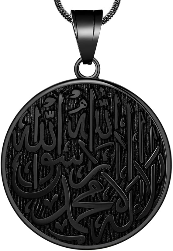 Hipunk Men Islamic Pendant Necklace Muslim Allah Necklace Allah