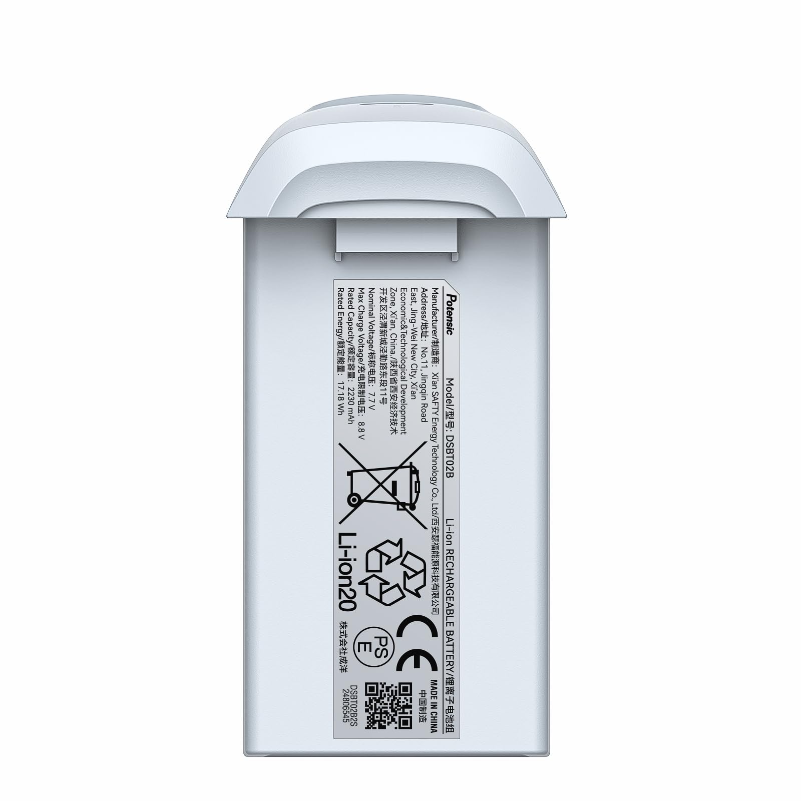 Potensic Original replacement battery for ATOM 2, 2230mAh, provides up to 32 minutes of flight