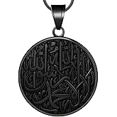 Hipunk Men Islamic Pendant Necklace - Muslim Allah Necklace Allah Necklace Mens Muslim Islam Pendant 316L Stainless Steel Islamic Arabic Gift Black Gun/18K Gold Plated Islam Jewelry SP0049