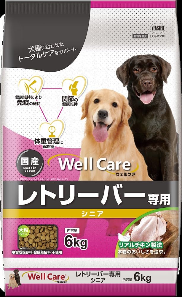 ウェルケア レトリーバー専用 シニア 6KG商品画像
