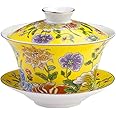 Eplze YBK Tech 10oz Large Gaiwan, Porcelain Kung Fu Tea Cup and Saucer with Lid, Chinese Traditional Gaiwan, Sancai Tea Bowl (Yellow)