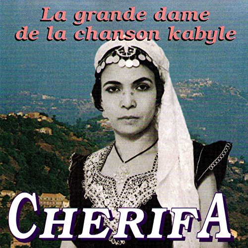 cherifa mp3 cherifa mp3