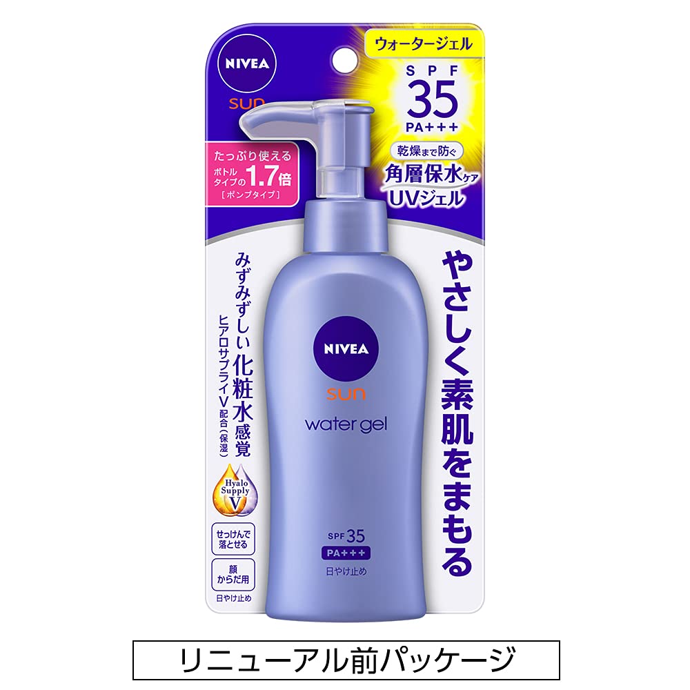Is Nivea Sunscreen Safe For Pregnancy