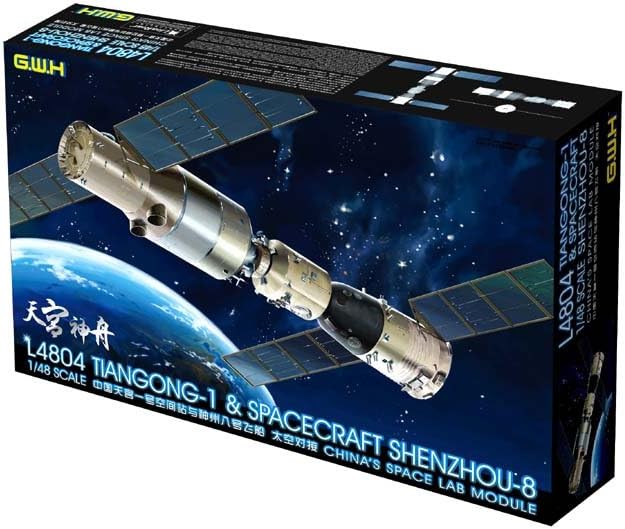 Great Wall Hobby 1:48 - Chinese Space Lab Tiangong-1 & Shenzhou-8 - GWH4804