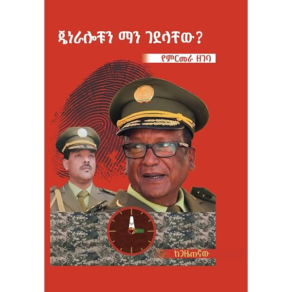 Eng yaxshi squirt pornosini tomosha qiling