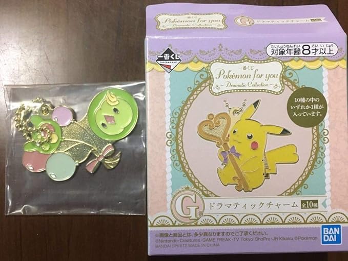 Amazon 一番くじ ポケモン Pokemon For You Dramatic Collection G賞 ドラマティックチャーム アニメ 萌えグッズ 通販