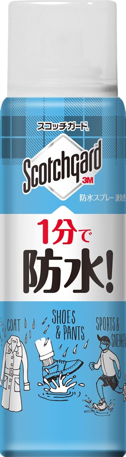 Amazon Co Jp 3m 防水スプレー 靴 スニーカー 衣類 革 速効性 1分で撥水 80ml スコッチガード Sg S80 ホーム キッチン