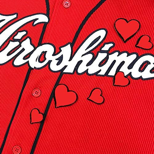 広島 カープ ハート 赤黒布 応援 刺繍 ワッペン ユニフォーム スポーツ Corcred Com Br