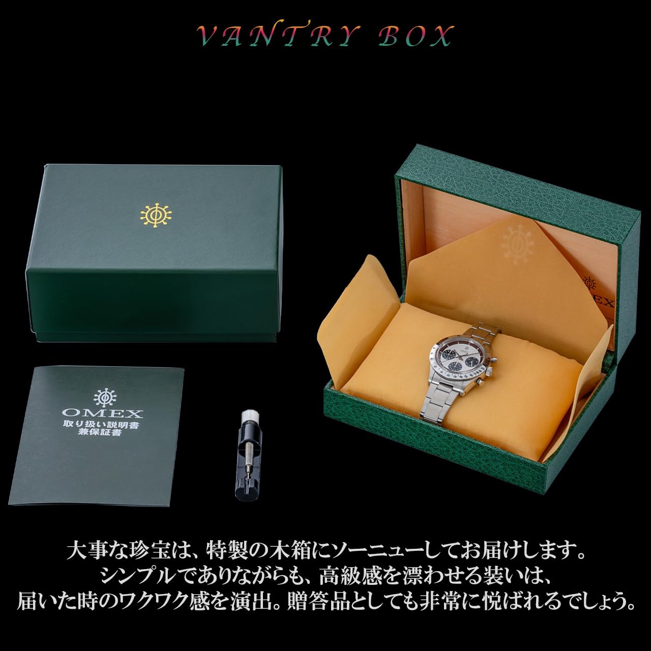 OMECO Men's Omex Denma DENMA Wristwatch, Vintage Model, 3 ATM Waterproof, Omeko Watch, Homage Watch, Omex Watch, silver black, Bracelet Type