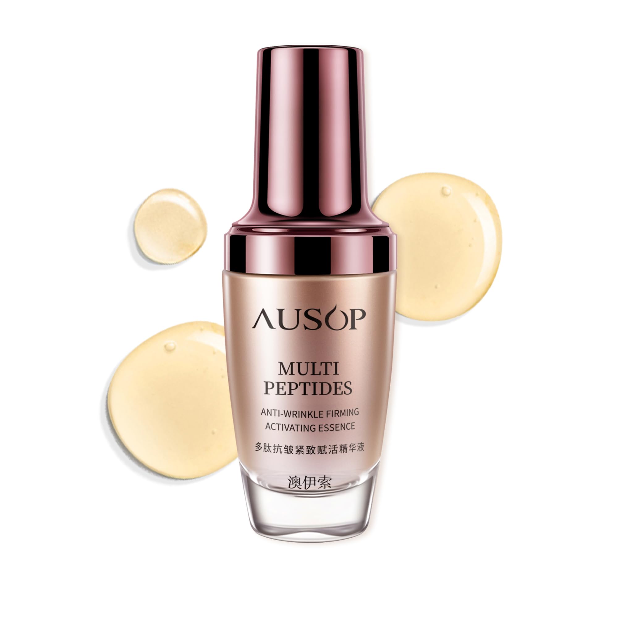 RAZUYEN Facial Anti-Wrinkle Serum with Niacinamide, Hyaluronic Acid, Peptide Serum Intensely Hydrating and Moisturizing, Firming Anti Aging Face Serum for Skin Care, 1.35 OZ