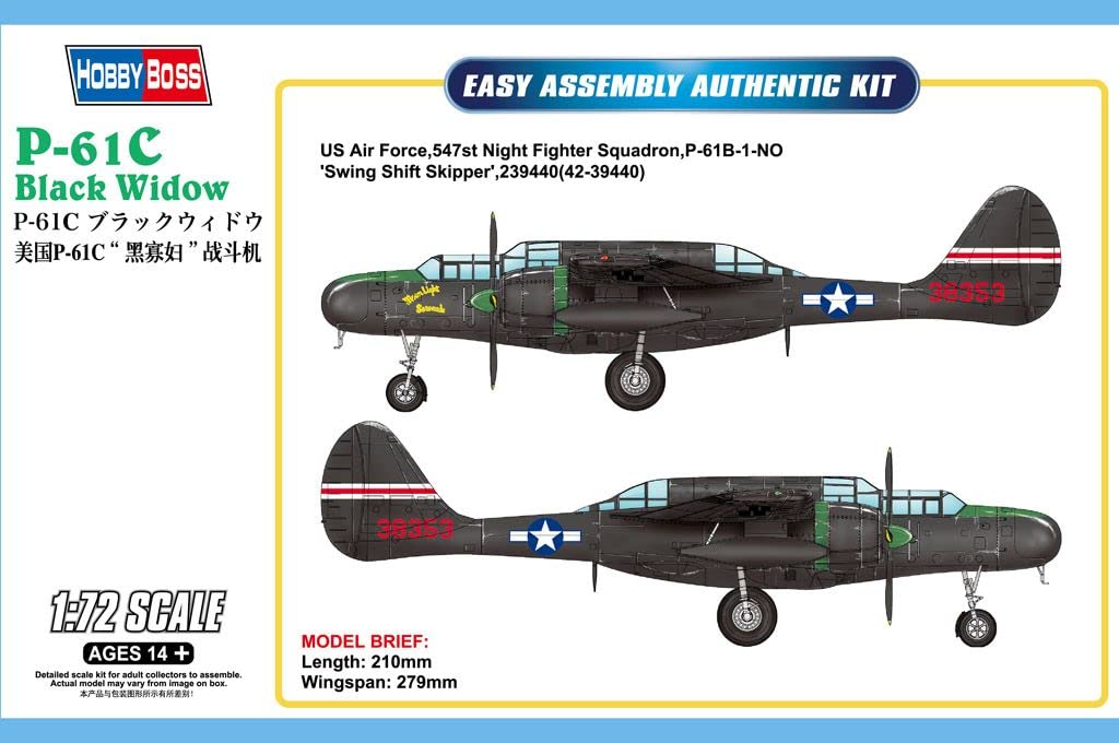Hobbyboss 1:72 - Northrop US P-61C Black Widow