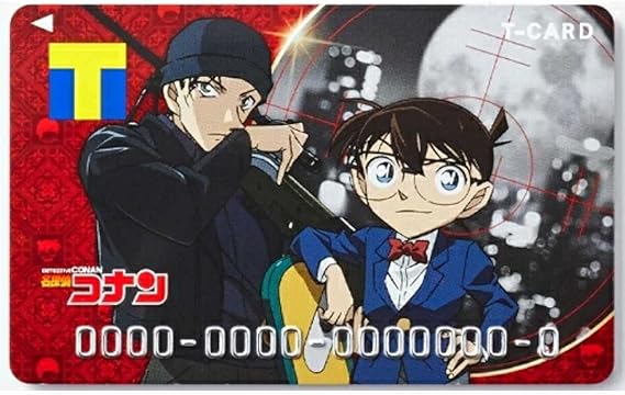 Amazon Tsutaya Tカード ポイント 名探偵コナン デザイン クリアファイル 2種類 限定 赤井秀一 未登録 303 フィギュア ドール 通販