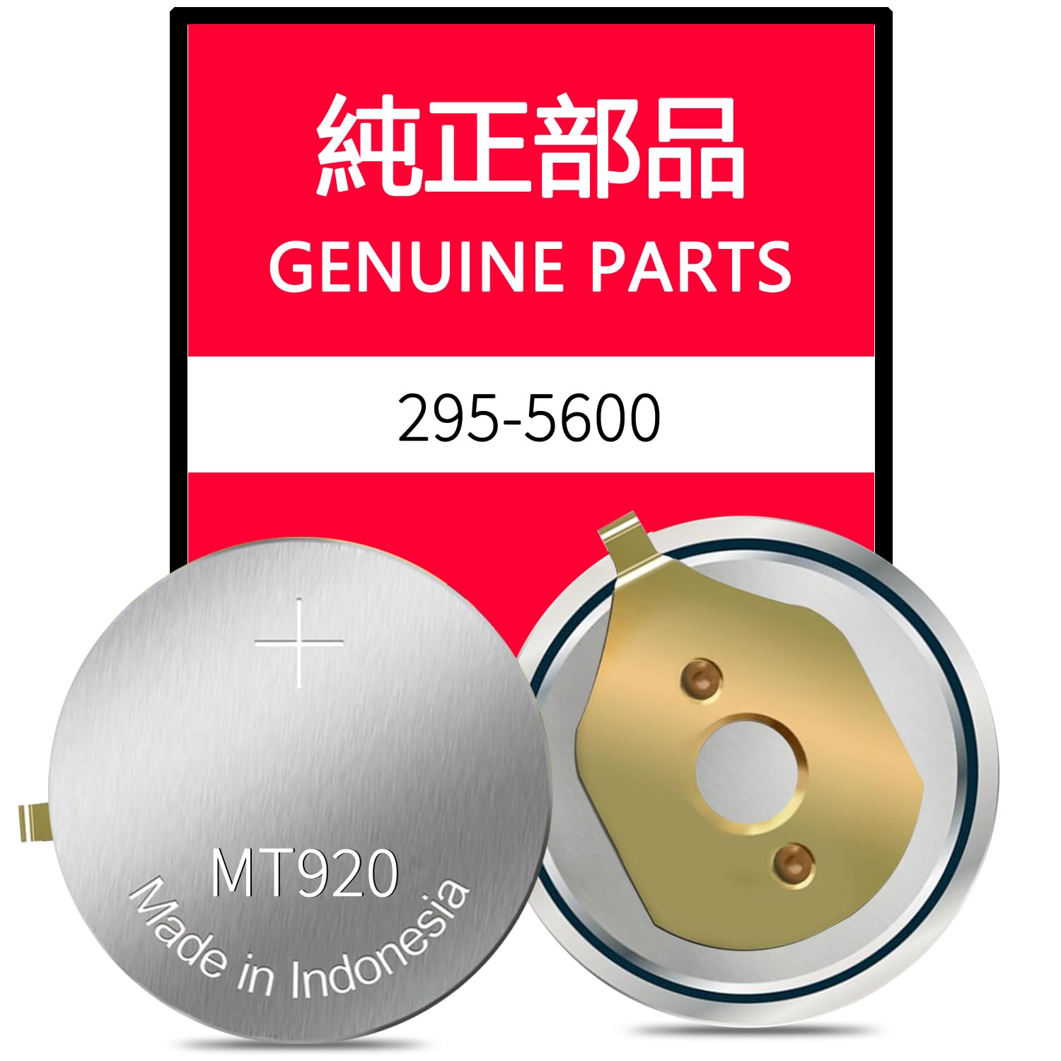 Photo 1 of 295-5600 Battery for Citizen Eco Drive Watch Capacitor 295-56/295-5600 C650 E810 E811 7821 B620 7821 7878 A780 B870 E710 H410 and More, for Panasonic MT920 Watch Battery Replacement (Model: MT920)