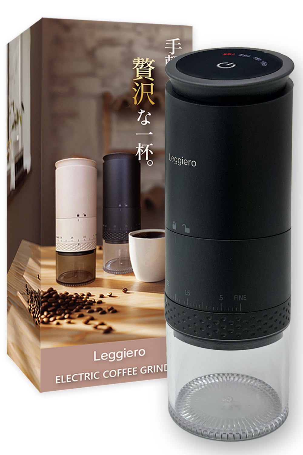 【anan掲載ｘバリスタ監修】 電動コーヒーミル コードレス コーヒーミル コニカル式 USB 充電式 水洗い可能 コーヒーグラインダー 『タッチパネル簡単操作／挽き目39段階調整』 Leggero (ブラック)商品画像