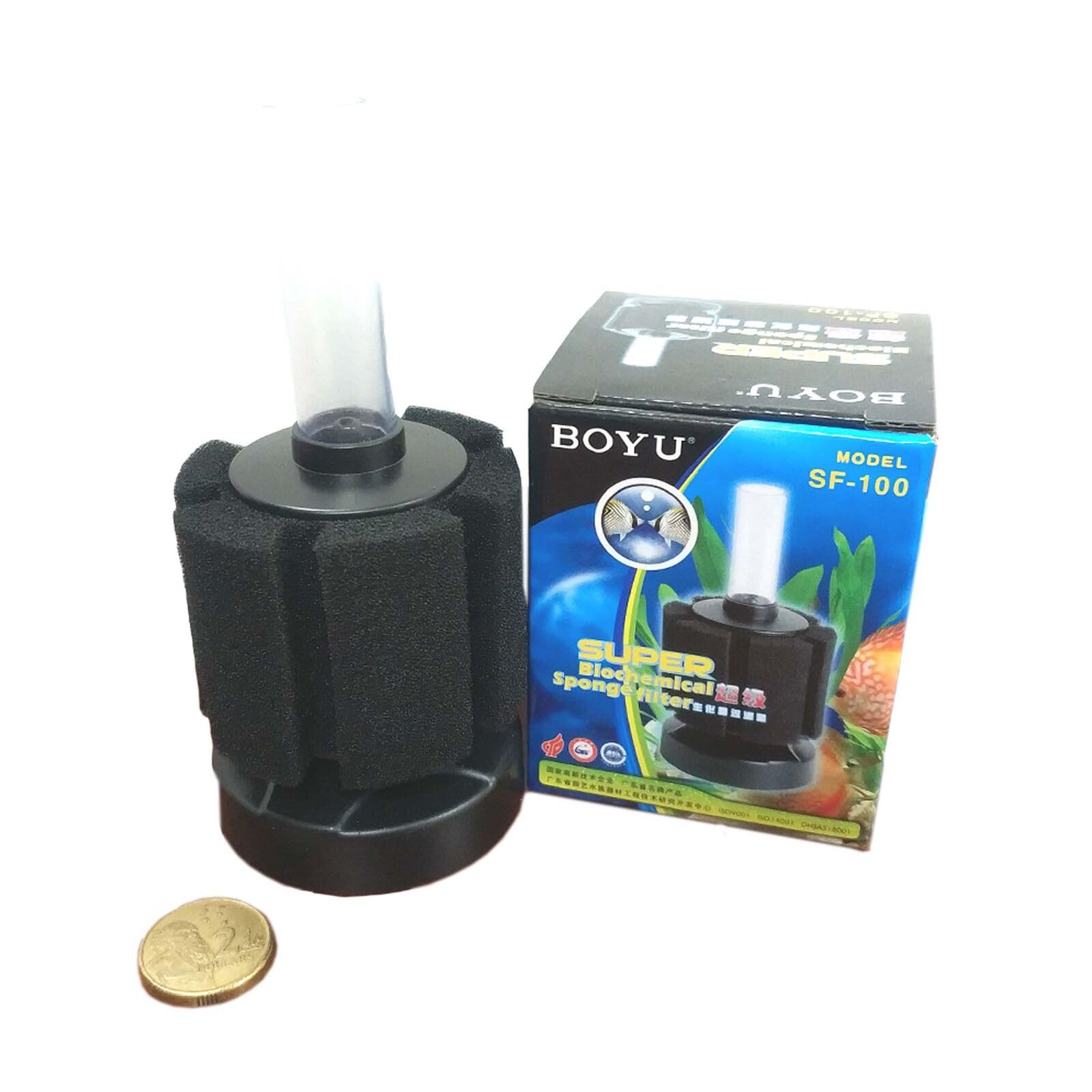 BOYU Aquarium Fry Fish Tank with Biochemical Sponge Filter Inlets, Small