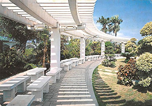 Pergola in the Memorial Park China, People’s Republic of China Postcard