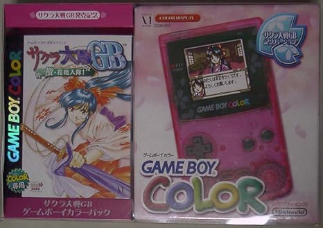 サクラ大戦gb ゲームボーイカラーパック Gbc Amazon De Games