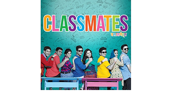 Amazon Com Teri Meri Yaariyan From Classmates Harsh Amit Raj Digital Music