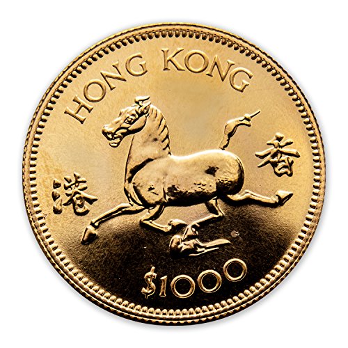 Hong Kong rare gold coins for collectors and other buyers MegaMinistore