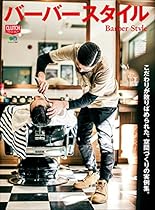 Rubens: Drawings 140 Colour Plates