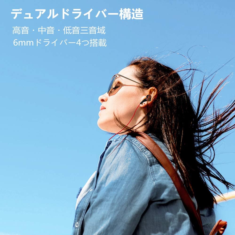 Amazon Co Jp Tyesqii Dt0 イヤホン 重低音 カナル型 ハイレゾ イヤフォン 密閉型 イヤホン Hi Res 有線 対応 Hifi マイク リモコン付き 通話可能 Iphone Android各種対応 家電 カメラ