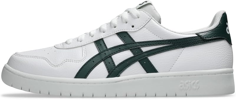 Japan S Sneakers