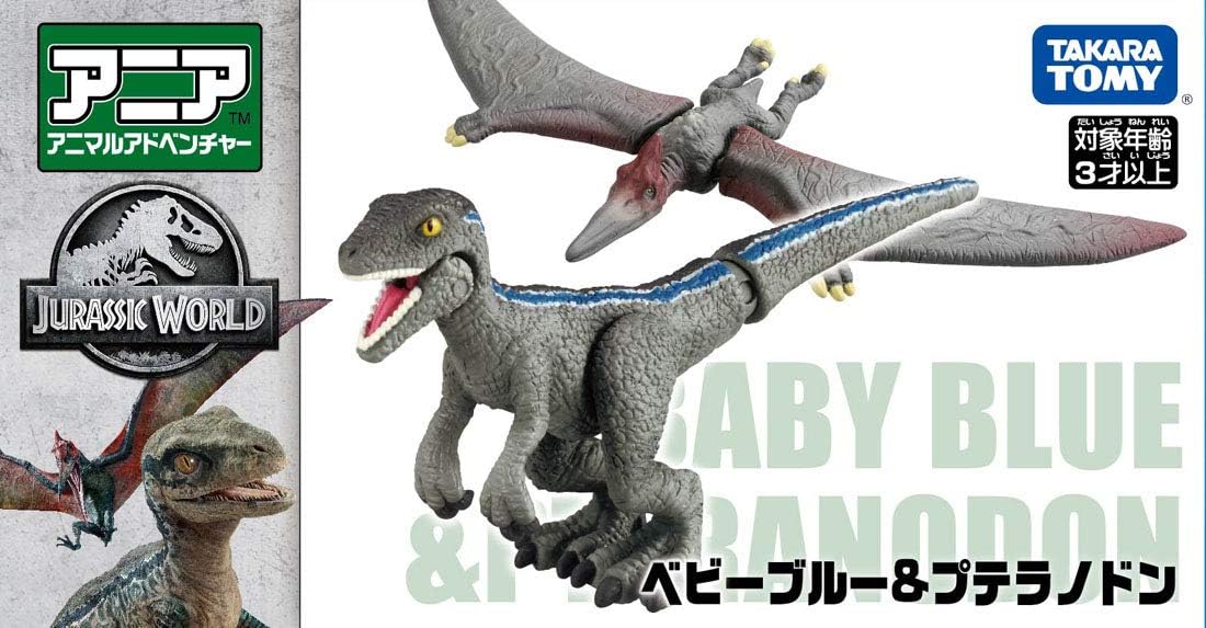 jurassic world takara tomy