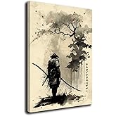 GENGSHENG Beautiful Samurai Journey Poster Canvas Print by MCAshe Art Printed Beige Aesthetic Wall Decor for Home Office, Living Room, Bathroom, Framed 12X18inchs