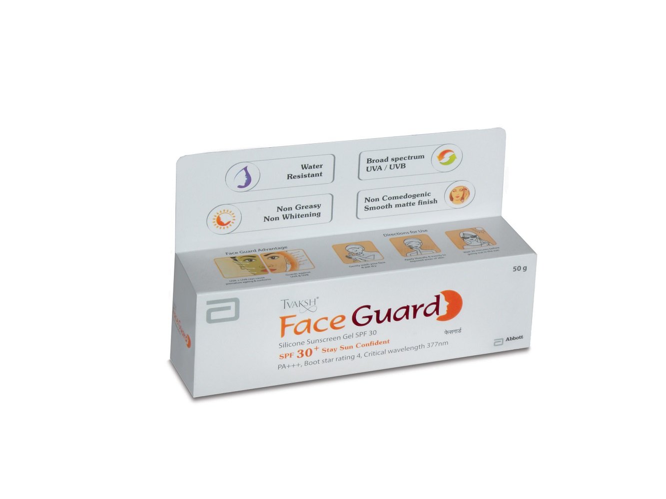 face guard sunscreen uses