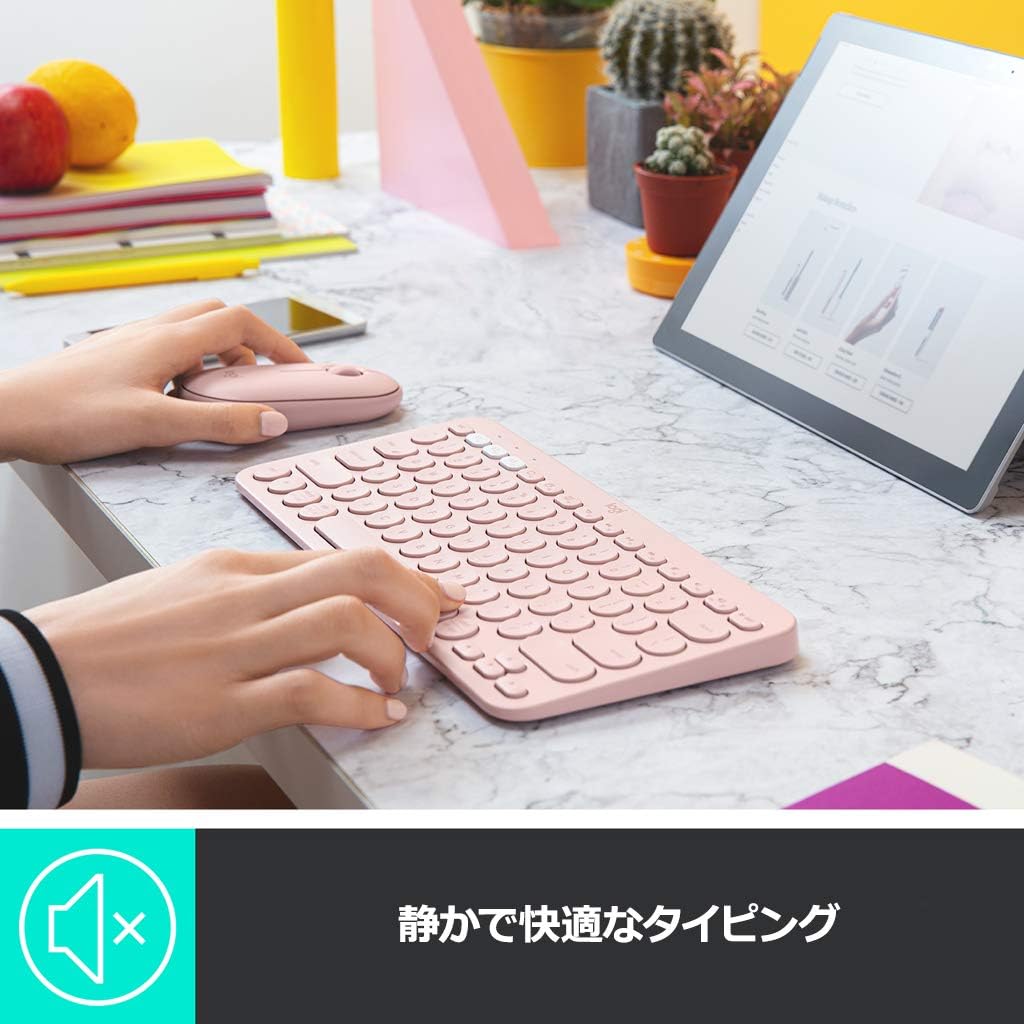 Amazon ロジクール ワイヤレスキーボード 無線 キーボード 薄型 小型 K380ro Bluetooth K380 ワイヤレス ローズ Windows Mac Ios Ipad Android Chrome 国内正規品 2年間無償保証 Logicool ロジクール パソコン 周辺機器 通販