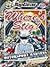 Top Gear: Where's Stig: Motorsport Madness