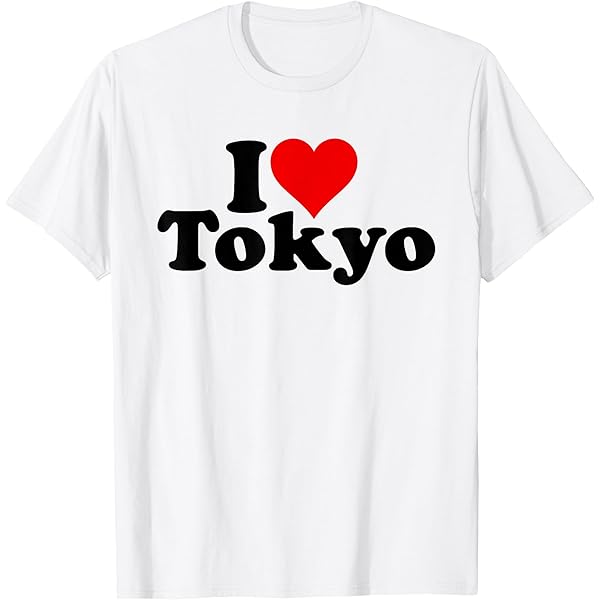 Amazon.com: I Love China T-Shirt : Clothing, Shoes & Jewelry