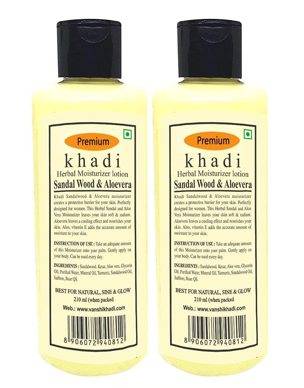 khadi mauri moisturizer