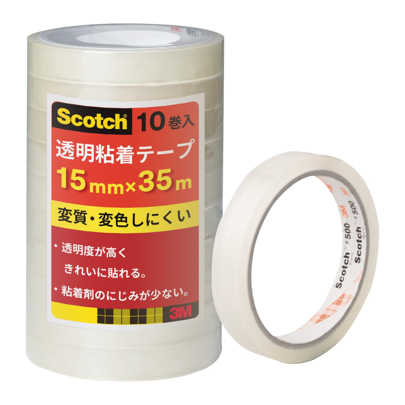 3M スリーエム スコッチ セロハンテープより変色しにくい 透明テープ 大巻 10巻入 15mm×35m 500-3-1535-10P商品画像