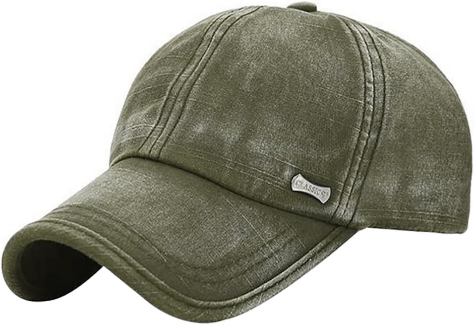 Glamorstar Trendy Baseball Caps Adjustable Distressed Washed Cotton Ball Hat