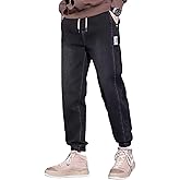 HBER Mens Denim Joggers Elastic Drawstring Waist Pull On Loose Tapered Ankle Jeans Baggy Jean Sweatpants