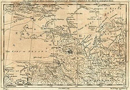 Hya Xi Xia Empire Tangut Silk Road Great Wall Of China