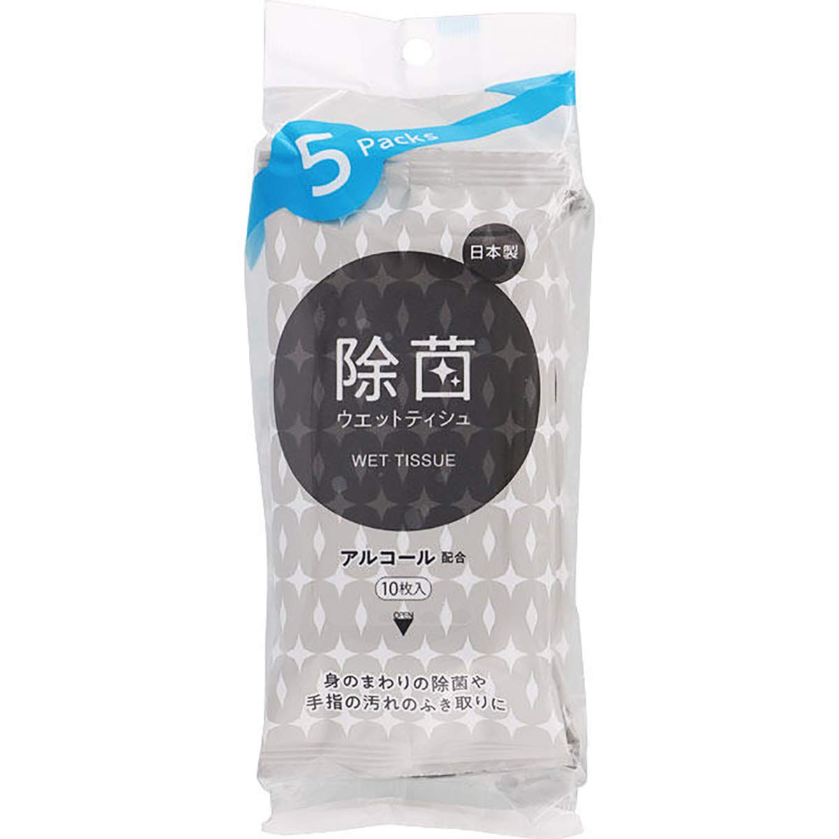 ライフ 除菌ウエットティシュ アルコール配合タイプ 10枚入×5個パック商品画像