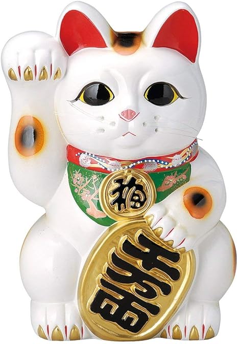 Amazon 右手を上げる猫はお金を招く 常滑焼 縁起置物 貯金箱 富本白小判猫右手 10号 置物 オブジェ オンライン通販