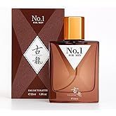Men's Cologne with Pine, Driftwood, Amber and Musk Fragrance, Eau de Parfum, Long Lasting Perfume for Men 55ml (1.8 fl.oz)