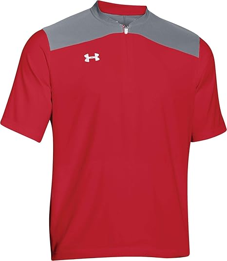 under armour men's triumph cage jacket
