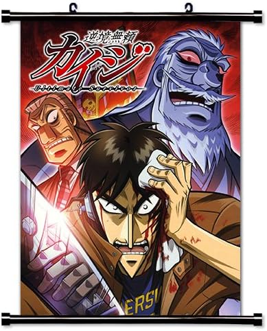 Amazon Com Kaiji Ultimate Survivor Gyakkyou Burai Kaiji Anime Fabric Wall Scroll Poster 16 X 22 Inches Wp Kai 5 Posters Prints