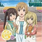 「みなみけ〜おかわり〜」ドラマCD